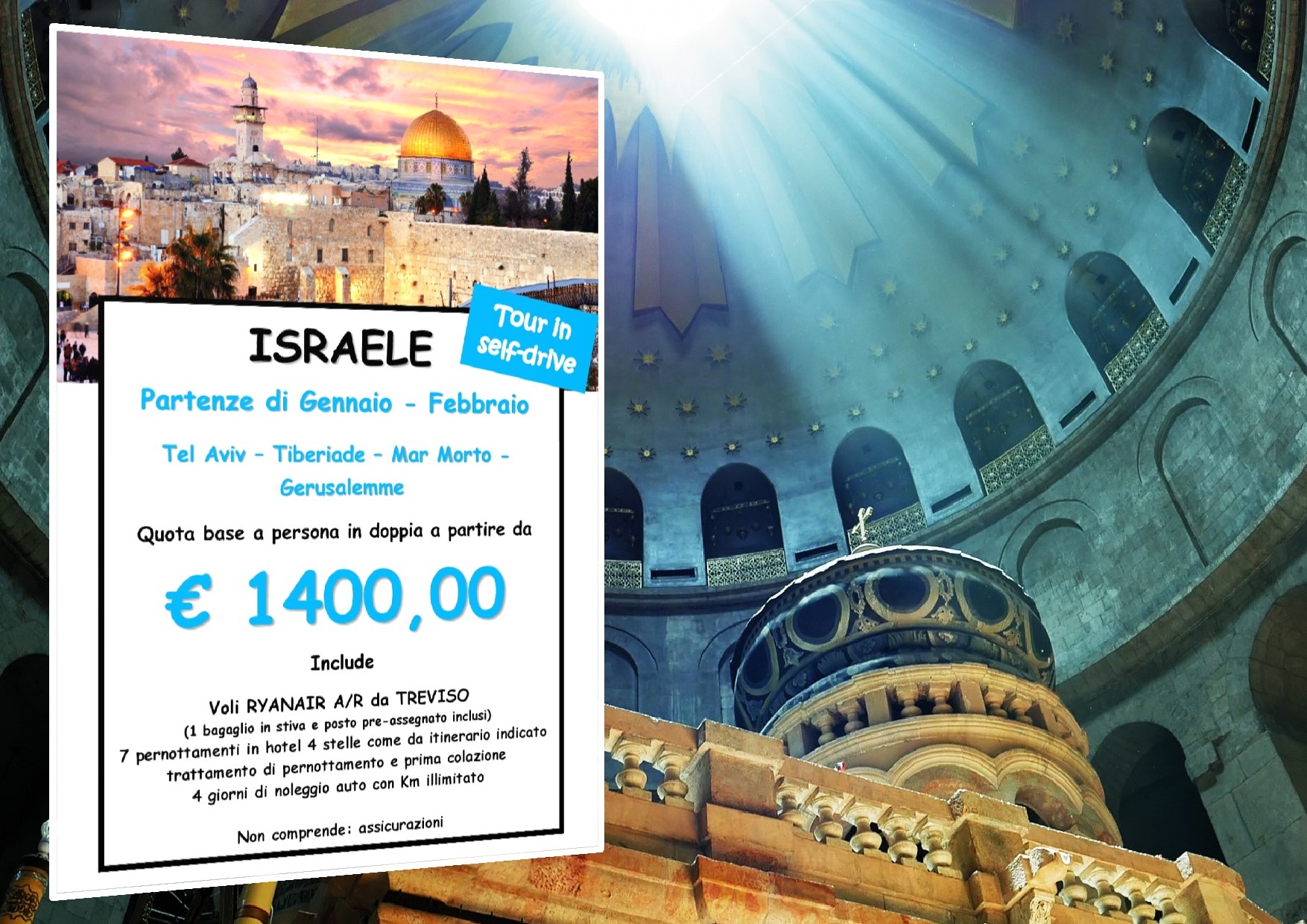 ISRAELE ORIZZ